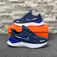 NIKE CABLLERO